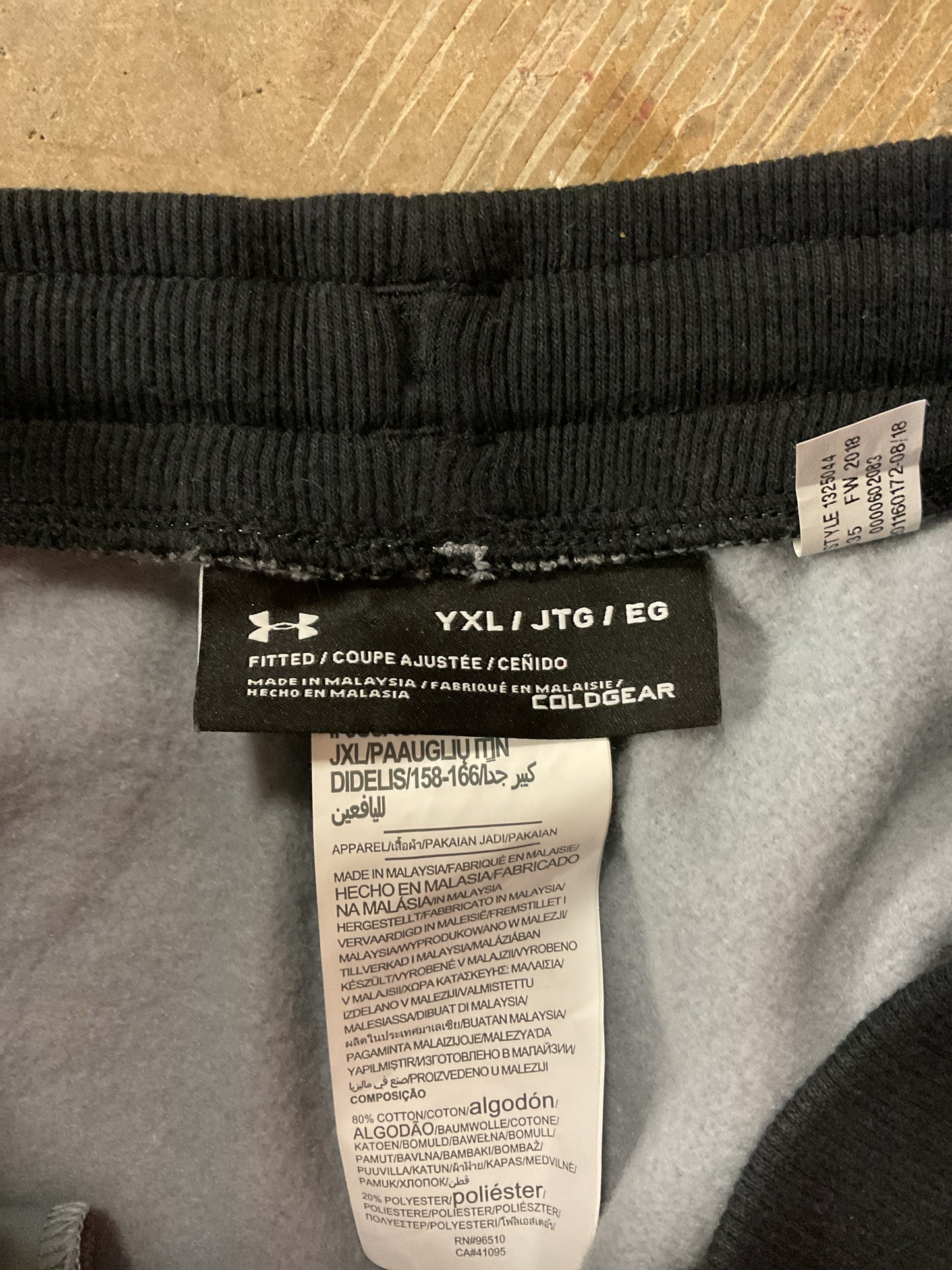 Under Armour Sweats Youth XL/Women's S