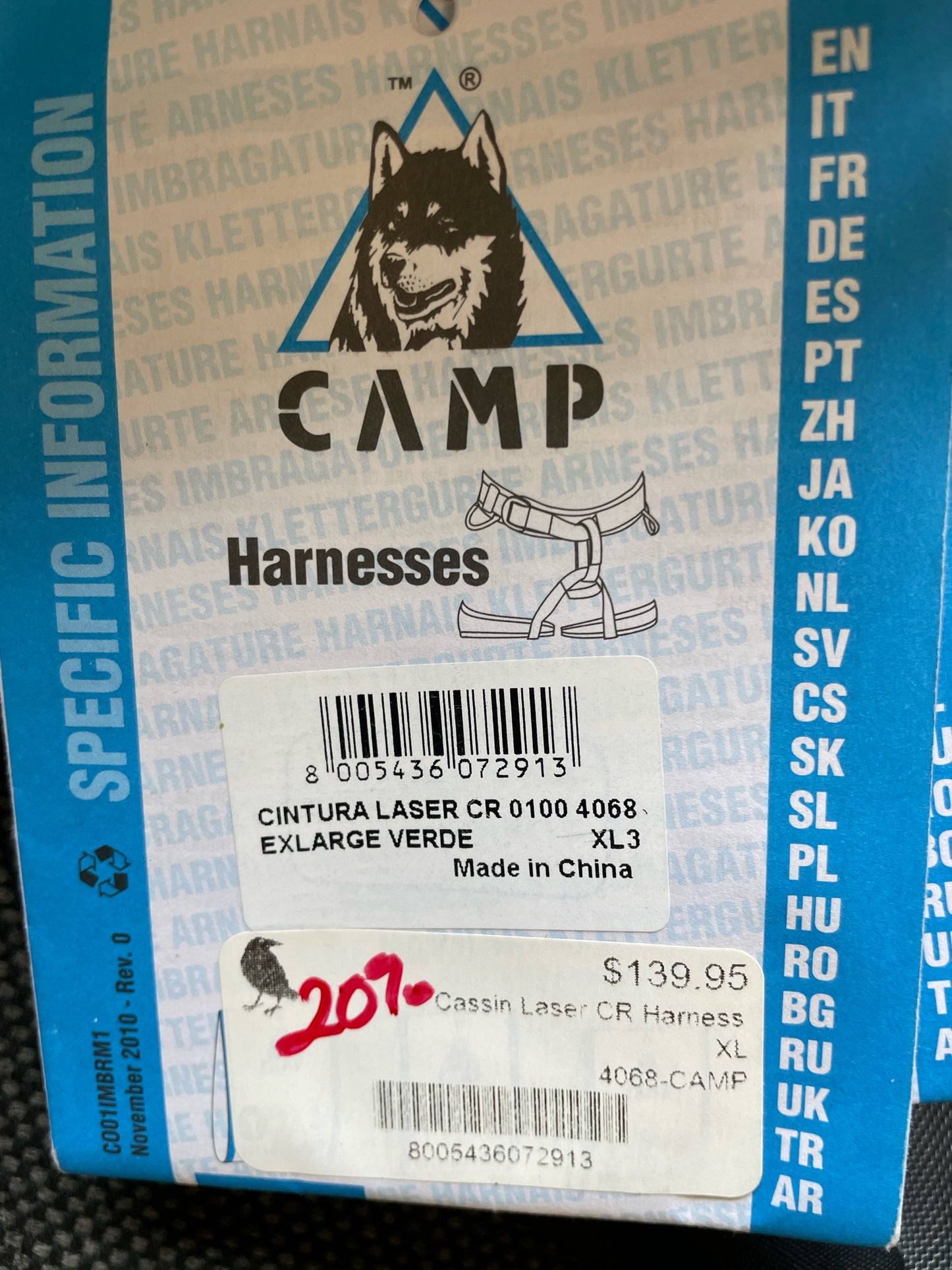 Cassin Laser CR Climbing Harness XL