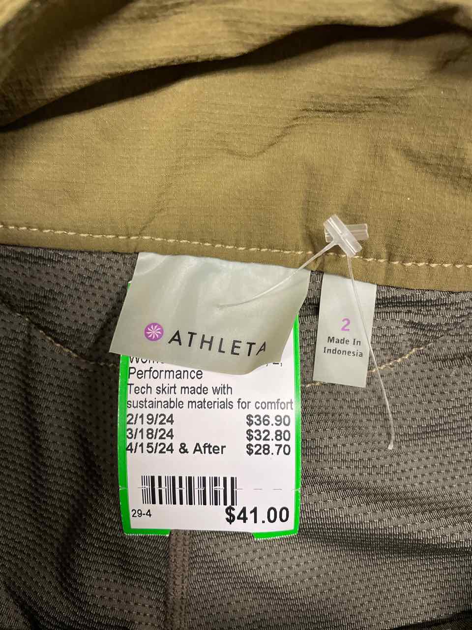 Athleta Tech Skirt Women's 2