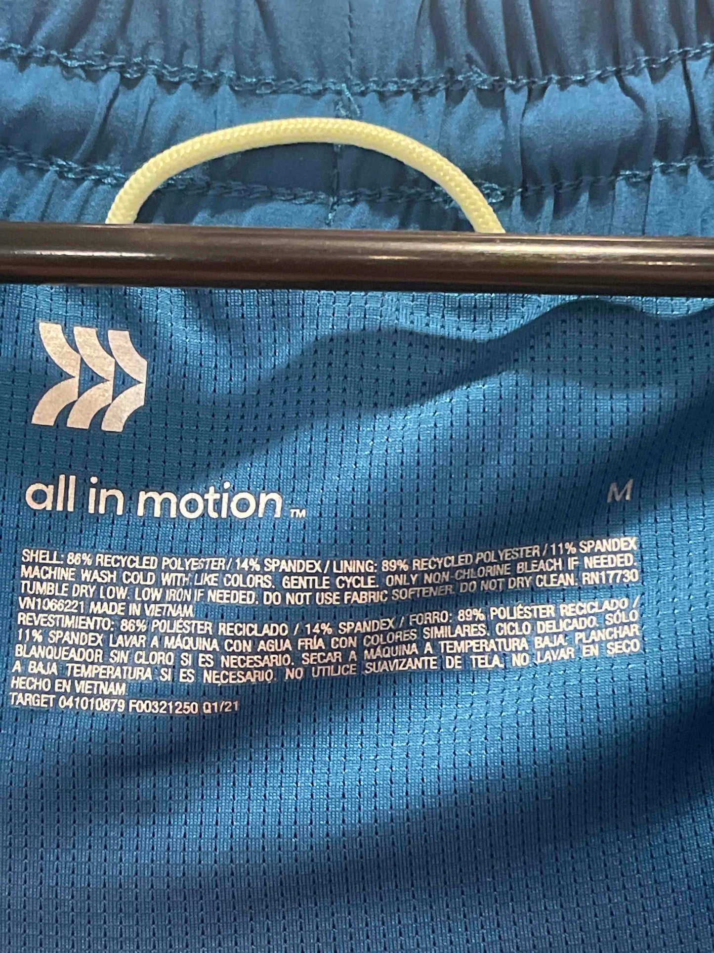 All in Motion Running Shorts Men's M