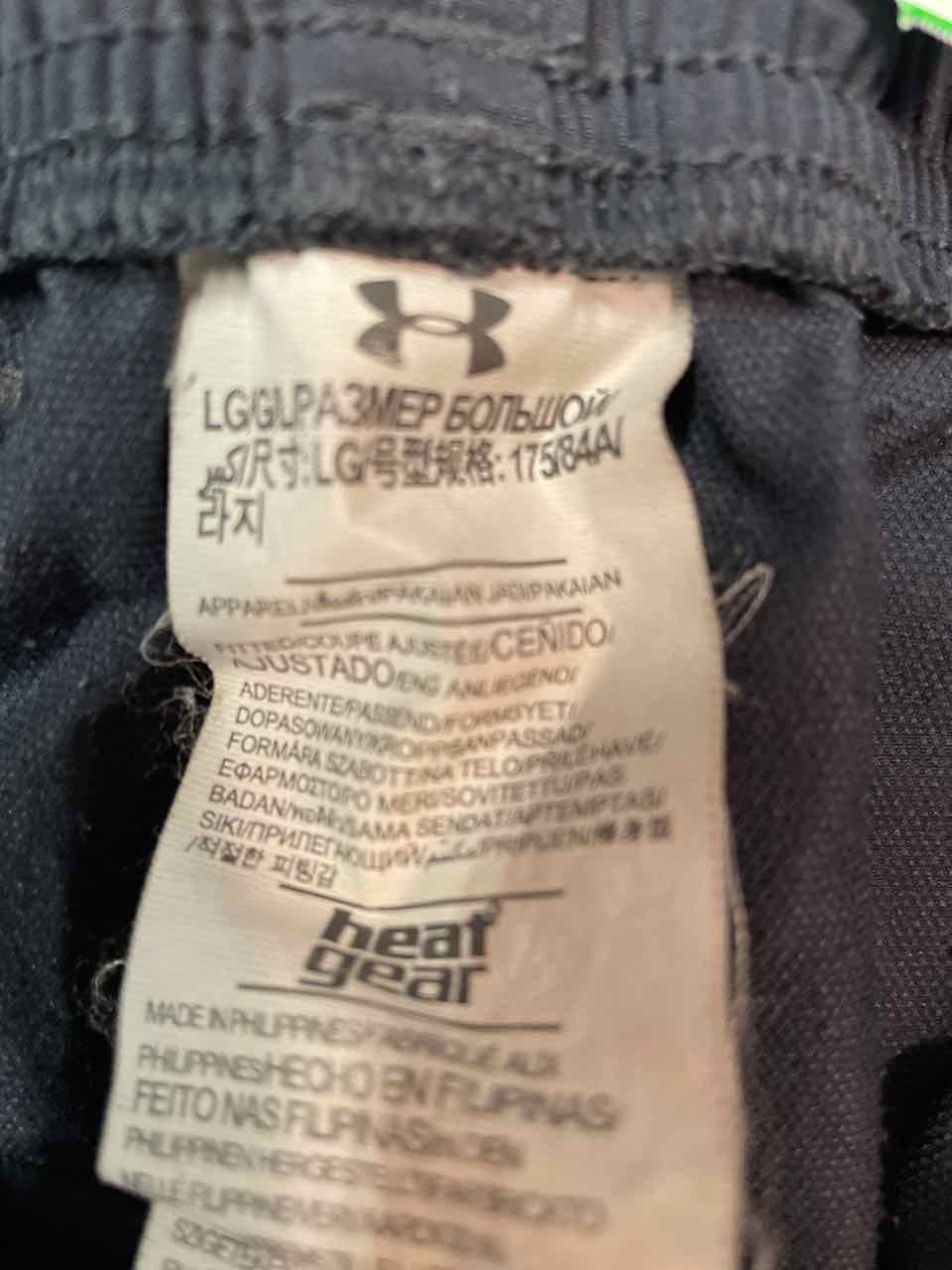 Under Armour Light Tech Men's L